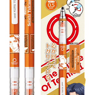 網球王子系列 「幸村精市」Kuru Toga 鉛芯筆 Kuru Toga Mechanical Pencil 4 Yukimura Seiichi【The Prince Of Tennis Series】