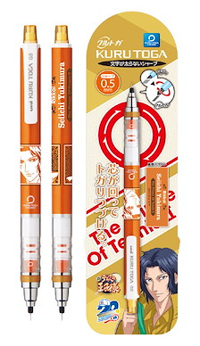 網球王子系列 「幸村精市」Kuru Toga 鉛芯筆 Kuru Toga Mechanical Pencil 4 Yukimura Seiichi【The Prince Of Tennis Series】
