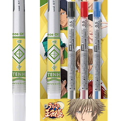 網球王子系列 「四天寶寺中學」Style Fit 3色原子筆 Style Fit Ballpoint Pen 3 Color Holder 4 Shitenhoji Junior High School【The Prince Of Tennis Series】