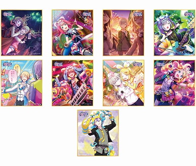 世界計畫 繽紛舞台！ feat.初音未來 「響くトワイライトパレード」色紙 第7彈 B (9 個入) Mini Shikishi Collection 7th B Resonating Twilight Parade (9 Pieces)【Project Sekai: Colorful Stage! feat. Hatsune Miku】
