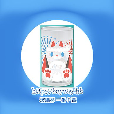 白貓Project C 款玻璃杯 一番 F 賞 夏休み満喫だニャ！！ Ichiban Kuji Prize F Natsuyasumi Mankitsu da Nya!!【White Cat Project】