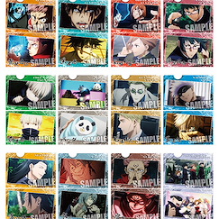 咒術迴戰 迷你文件套附明信片 Part.1 (12 個入) Mini Clear File with Postcard Part. 1 (12 Pieces)【Jujutsu Kaisen】