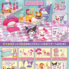 Sanrio系列 : 日版 「My Melody + Kuromi」tokimeki DINER 盒玩 (8 個入)