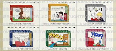 花生漫畫 SNOOPY Comic Cube Collection ~One day in the life of SNOOPY~ 玩具 (6 個入) SNOOPY Comic Cube Collection -One day in the life of SNOOPY- (6 Pieces)【Peanuts (Snoopy)】