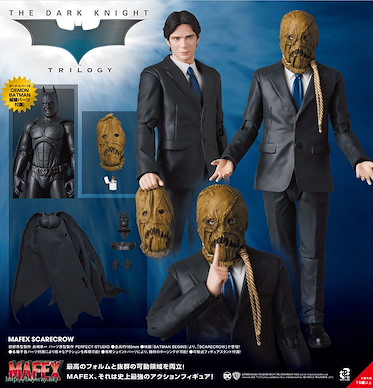 Marvel系列 MAFEX No.59「稻草人」 MAFEX Scarecrow The Dark Knight【Marvel Series】