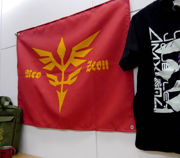 機動戰士高達系列 : 日版 Neo Zeon 軍旗 (Gundam UC)