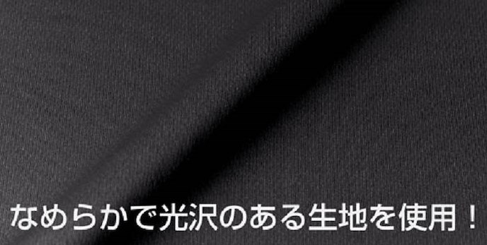 機動戰士高達系列 : 日版 (中碼) Zeon 黑色 T-Shirt