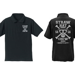 海賊王 (中碼)「草帽海賊團」黑色 Polo Shirt Straw Hat Crew Polo Shirt / BLACK - M【One Piece】