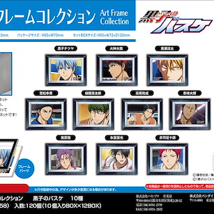 黑子的籃球 迷你藝術畫磁貼 (10 個入) Art Frame Collection (10 Pieces)【Kuroko's Basketball】