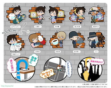 名偵探柯南 雨傘掛飾 (10 個入) Toy's Works Collection Niitengomu! Umbrella Charm (10 Pieces)【Detective Conan】