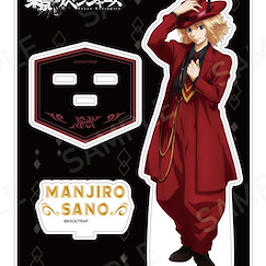 東京復仇者 「佐野萬次郎」Zoot Suit Ver. 亞克力企牌 Acrylic Stand Zoot Suit Ver. Sano Manjiro【Tokyo Revengers】