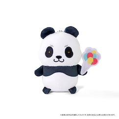 咒術迴戰 「胖達」ED 插圖 Ver. 豆袋公仔掛飾 Mamemate (Plush Mascot) ED Illustration ver. Panda【Jujutsu Kaisen】