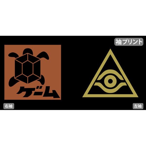 遊戲王 系列 : 日版 (中碼)「武藤雙六」遊戲店標誌 黑色 T-Shirt