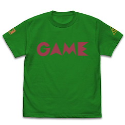 遊戲王 系列 : 日版 (細碼)「武藤雙六」遊戲店標誌 綠色 T-Shirt