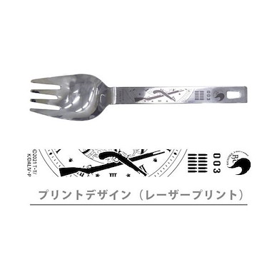 約會大作戰 「時崎狂三」叉子 Date A Live Kurumi Tokisaki Noodle Spoon【Date A Live】
