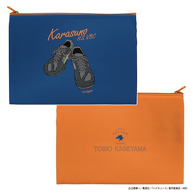排球少年!! 「影山飛雄」鞋子設計 平面袋 Tobio Kageyama Shoes Flat Pouch【Haikyu!!】