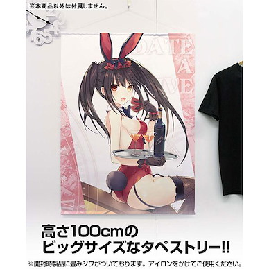 約會大作戰 「時崎狂三」兔女郎 Ver. 100cm 掛布 Light Novel ver. Kurumi Tokisaki 100cm Wall Scroll Bunny Girl ver.【Date A Live】