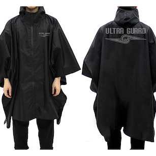 超人系列 「超級警備隊」黑色 便攜雨披 Ultra Seven Ultra Guard Rain Poncho/BLACK【Ultraman Series】
