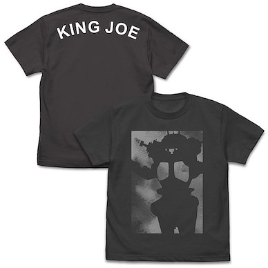 超人系列 (細碼)「KING JOE」墨黑色 T-Shirt Ultra Seven King Joe Silhouette T-Shirt /SUMI-S【Ultraman Series】