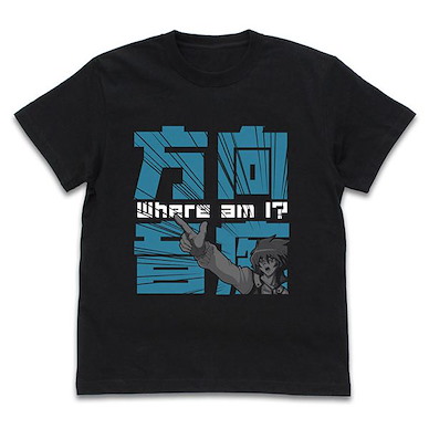 遊戲王 系列 (加大)「約翰」方向音痴 黑色 T-Shirt Yu-Gi-Oh! GX Jesse Has No Sense of Direction T-Shirt /BLACK-XL【Yu-Gi-Oh!】