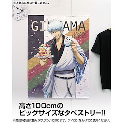 銀魂 「坂田銀時」櫻花鬆餅+Latte 100cm 掛布 Gin-san 100cm Wall Scroll Sakura Pancakes and Latte Art Ver.【Gin Tama】