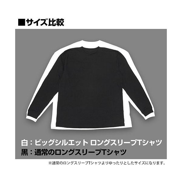新日本職業摔角 : 日版 (大碼)「NJPW」獅子標誌 寬鬆 長袖 白色 T-Shirt
