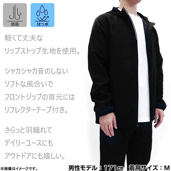 新日本職業摔角 : 日版 (中碼)「NJPW」獅子標誌 木黑 連帽拉鏈外套