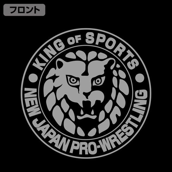 新日本職業摔角 : 日版 (中碼)「NJPW」獅子標誌 木黑 連帽拉鏈外套
