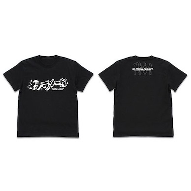 SELECTION PROJECT (中碼)「Splasoda°」黑色 T-Shirt Splasoda T-Shirt /BLACK-M【SELECTION PROJECT】