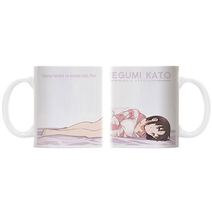 不起眼女主角培育法 「加藤惠」睡衣 Ver. 全彩 陶瓷杯 Megumi Kato Full Color Mug Pajamas ver.【Saekano: How to Raise a Boring Girlfriend】