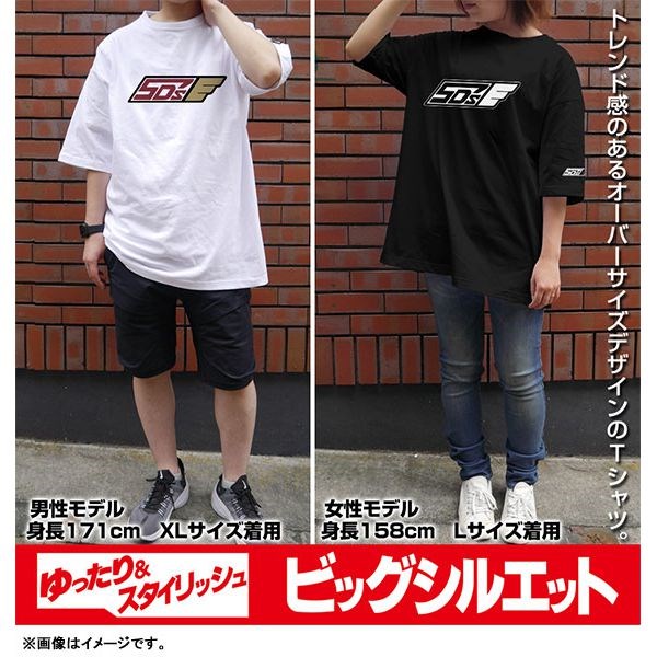 遊戲王 系列 : 日版 (加大)「5D's隊」寬鬆 白色 T-Shirt
