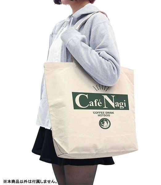 遊戲王 系列 : 日版 「Cafe Nagi」遊戲王VRAINS 米白 大容量 手提袋