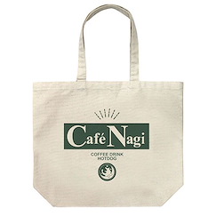 遊戲王 系列 : 日版 「Cafe Nagi」遊戲王VRAINS 米白 大容量 手提袋
