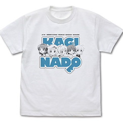 鍵等 (大碼)「KAGINADO」白色 T-Shirt T-Shirt /WHITE-L【Kaginado】