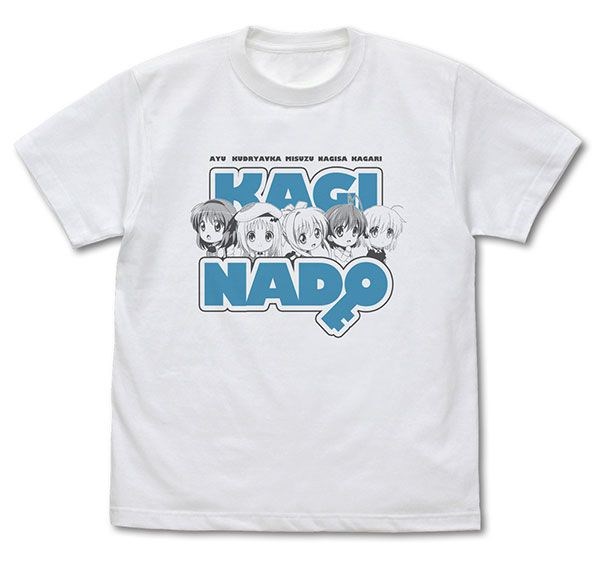 鍵等 : 日版 (細碼)「KAGINADO」白色 T-Shirt