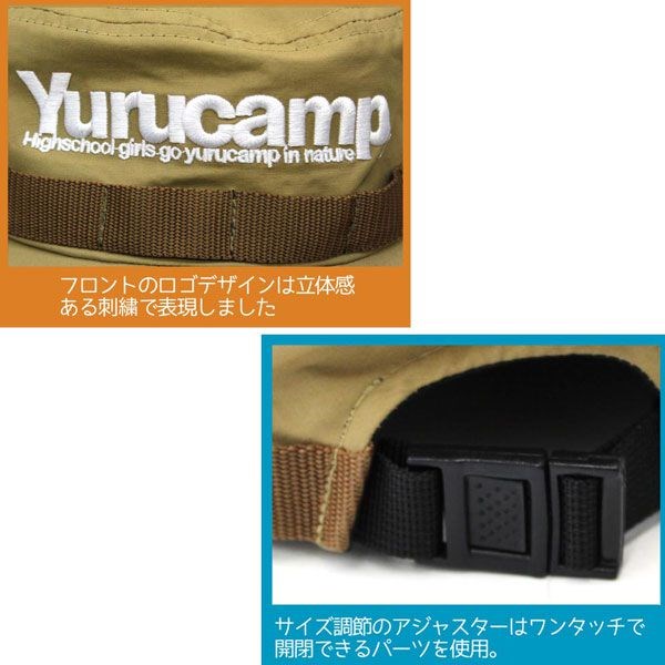 搖曳露營△ : 日版 「Yurucamp」戶外帽