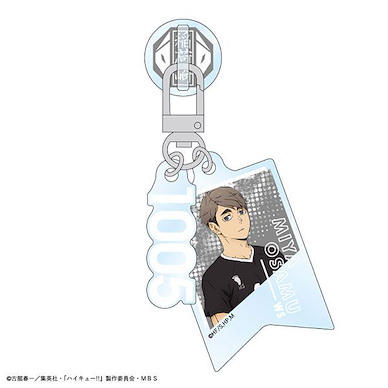 排球少年!! 「宮治」亞克力 黏貼 匙扣 Acrylic Key Chain Hanger Osamu Miya【Haikyu!!】