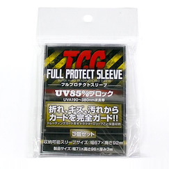 周邊配件 TCG 遊戲咭  透明保護套 (3 枚入) Card Game Protect Sleeve【Boutique Accessories】