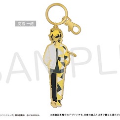 東京復仇者 「羽宮一虎」彩繪玻璃 金屬匙扣 Stained Glass Style Key Chain Hanemiya Kazutora【Tokyo Revengers】