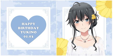 果然我的青春戀愛喜劇搞錯了。 「雪之下雪乃」Happy Birthday 雪乃♪ 2022 Cushion套 TV Anime Cushion Cover Yukino Birthday 2022【My youth romantic comedy is wrong as I expected.】