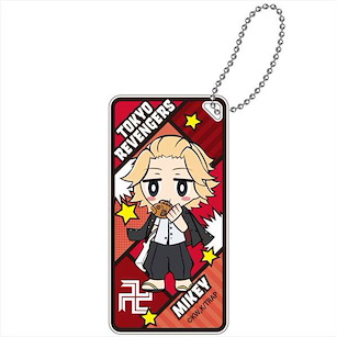 東京復仇者 「佐野萬次郎」吃東西 牌子匙扣 Toybii Mogutoko Domiterior Key Chain Manjirou Sano【Tokyo Revengers】