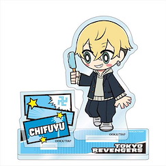 東京復仇者 「松野千冬」吃東西 亞克力企牌 Toybii Mogutoko Acrylic Stand Jr. Chifuyu Matsuno【Tokyo Revengers】