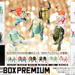 未分類 Tiny Mechatro WeGo Box Premium (6 個入) Tiny Mechatro WeGo Box Premium (6 Pieces)