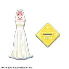 五等分的新娘 「中野一花」花嫁 Ver. 亞克力企牌 Acrylic Stand Bride Ver. Design 01 Nakano Ichika【The Quintessential Quintuplets】