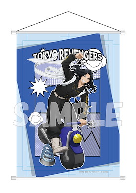 東京復仇者 「場地圭介」彈弓摩托車 大掛布 Big Tapestry Spring Rider Ver. Baji Keisuke【Tokyo Revengers】