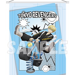東京復仇者 「松野千冬」彈弓摩托車 大掛布 Big Tapestry Spring Rider Ver. Matsuno Chifuyu【Tokyo Revengers】