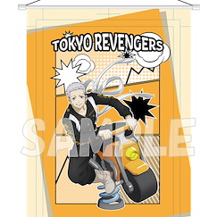 東京復仇者 「三谷隆」彈弓摩托車 大掛布 Big Tapestry Spring Rider Ver. Mitsuya Takashi【Tokyo Revengers】
