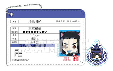 東京復仇者 「場地圭介」なめ猫插圖 會員 證件套 Nameneko Membership Card Style Pass Case with Charm Baji Keisuke & Higeo【Tokyo Revengers】