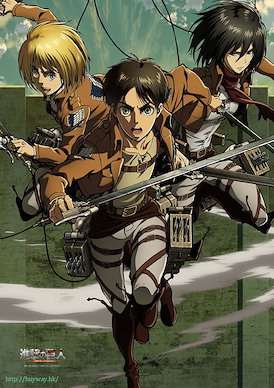 進擊的巨人 「艾倫 + 米卡莎 + 阿爾敏」B2 掛布 B2 Tapestry Eren & Mikasa & Armin【Attack on Titan】