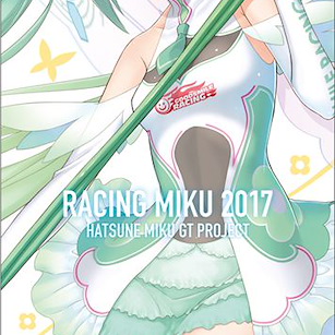 VOCALOID系列 GT計畫 RACING MIKU 2017「初音未來」運動毛巾 Hatsune Miku GT Project Hatsune Miku Racing Ver. 2017 Microfiber Sports Towel 2【VOCALOID Series】